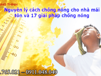17-giai-phap-chong-nong